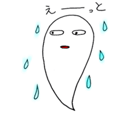 kawaii sticker #5309290