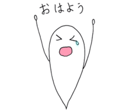 kawaii sticker #5309296