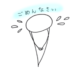 kawaii sticker #5309298