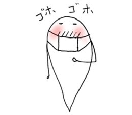 kawaii sticker #5309299