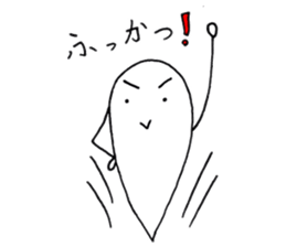 kawaii sticker #5309300