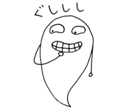 kawaii sticker #5309302