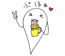 kawaii sticker #5309304