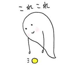 kawaii sticker #5309308