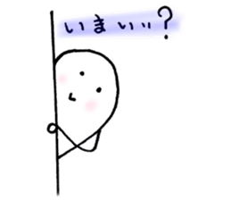 kawaii sticker #5309309