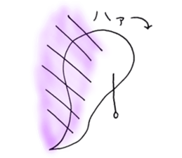 kawaii sticker #5309311