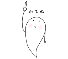 kawaii sticker #5309315