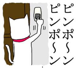 A nice cat2 sticker #5309358