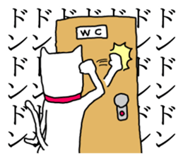 A nice cat2 sticker #5309359