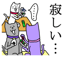 A nice cat2 sticker #5309362