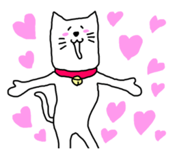 A nice cat2 sticker #5309368