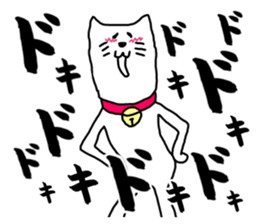 A nice cat2 sticker #5309372