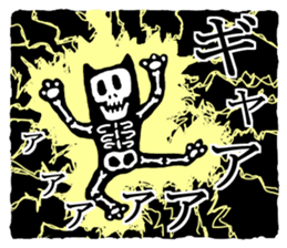 A nice cat2 sticker #5309374