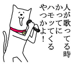 A nice cat2 sticker #5309379