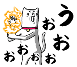 A nice cat2 sticker #5309380