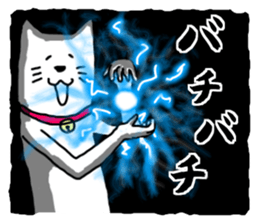 A nice cat2 sticker #5309393