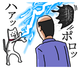 A nice cat2 sticker #5309395