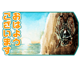 Life of the cicada sticker #5309396