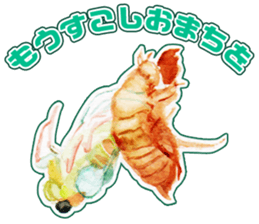 Life of the cicada sticker #5309403