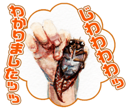 Life of the cicada sticker #5309407
