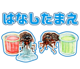 Life of the cicada sticker #5309413