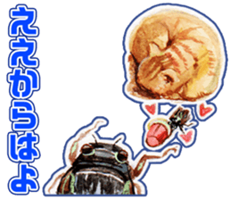 Life of the cicada sticker #5309424