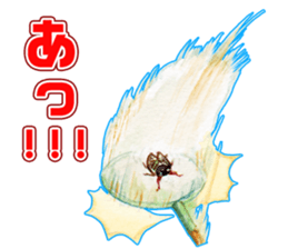 Life of the cicada sticker #5309425