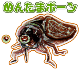 Life of the cicada sticker #5309426