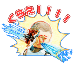 Life of the cicada sticker #5309430