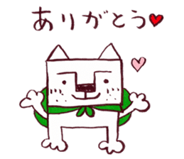 kakukaku dog sticker #5309479