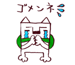 kakukaku dog sticker #5309481
