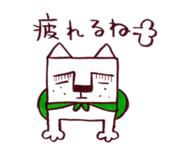 kakukaku dog sticker #5309489