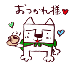 kakukaku dog sticker #5309493