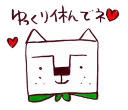 kakukaku dog sticker #5309502