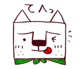 kakukaku dog sticker #5309503