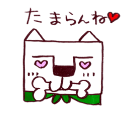 kakukaku dog sticker #5309504