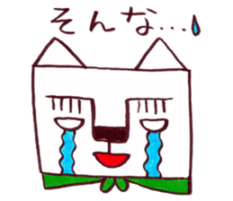 kakukaku dog sticker #5309506