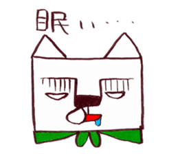 kakukaku dog sticker #5309507