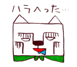 kakukaku dog sticker #5309508