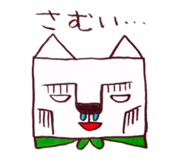 kakukaku dog sticker #5309509