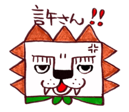 kakukaku dog sticker #5309514