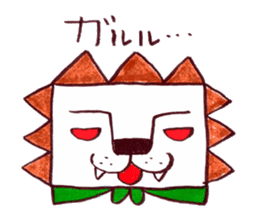 kakukaku dog sticker #5309515