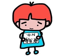 MITOHI Spring sticker #5309672