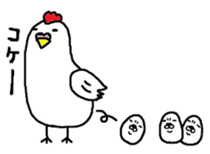 Maruo eggs sticker #5309683
