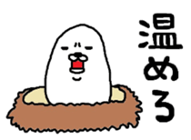Maruo eggs sticker #5309684