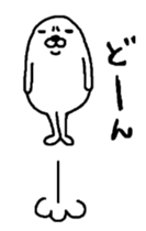 Maruo eggs sticker #5309698