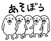 Maruo eggs sticker #5309700