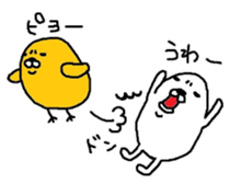 Maruo eggs sticker #5309703