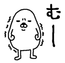 Maruo eggs sticker #5309704