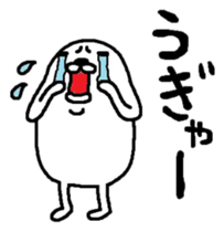 Maruo eggs sticker #5309705